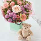 Image 1 of 4 of The Welcome Little One Set